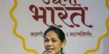 कर्नाटक के