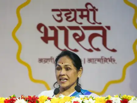 कर्नाटक के