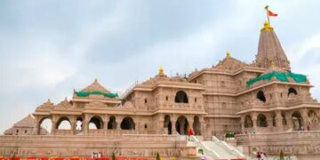 Shri Ram Temple Offering Case: Supreme Court seeks status report from SIT in two weeks