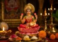 Shukrawar Upay: Do these special remedies on Friday, with the grace of Goddess Lakshmi, there will be happiness and prosperity in the house.