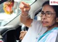 Six reasons for Mamata Banerjee's defeat, how BJP demolished Didi's fort in Bhawanipur