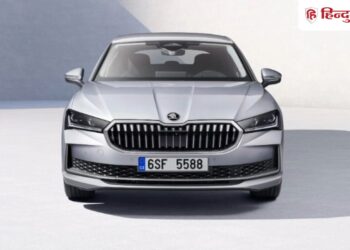 Skoda's blast, mileage of new car is 40 kmpl, will get powerful engine, features are also amazing