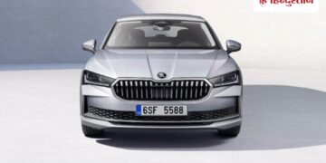 Skoda's blast, mileage of new car is 40 kmpl, will get powerful engine, features are also amazing