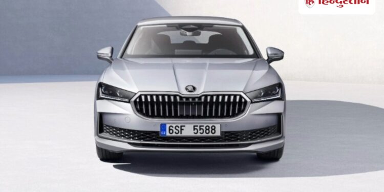 Skoda's blast, mileage of new car is 40 kmpl, will get powerful engine, features are also amazing