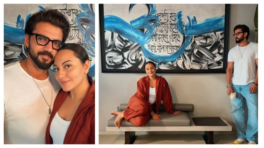 Sonakshi Sinha painted Gayatri Mantra with Kalma in her house, not only Muslims were scolded for not getting Kalma