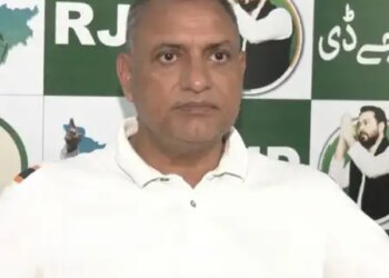 राजद के 30वें स्थापना दिवस को सुधाकर सिंह ने बताया ऐतिहासिक, कहा-विचारधारा से समझौता किए बिना लड़ी सामाजिक न्याय की लड़ाई