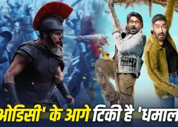 Sunday Box Office Report: The storm of 'The Odyssey' continues, 'Dhamal 4' also showed strength, know which film earned how many crores