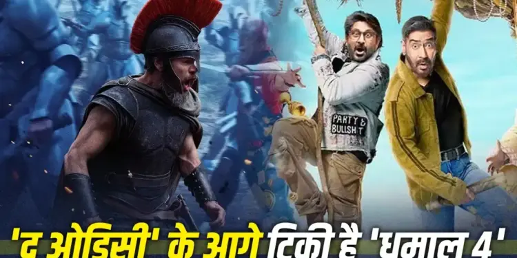 Sunday Box Office Report: The storm of 'The Odyssey' continues, 'Dhamal 4' also showed strength, know which film earned how many crores