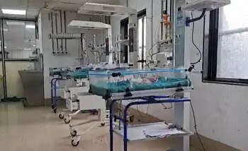 Surat: Hi-tech security system in New Civil Hospital, RFID system implemented for newborn babies.