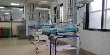 Surat: Hi-tech security system in New Civil Hospital, RFID system implemented for newborn babies.
