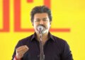 Tamil Nadu: Chief Minister Vijay to inaugurate modern MLA office and launch complaint app in Perambur