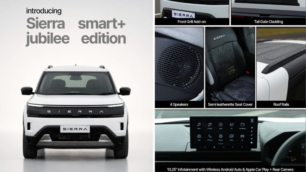 Tata Sierra Smart+ Jubilee Edition