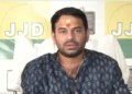 बांकीपुर में भाजपा को रोकने के लिए  तेज प्रताप यादव ने किया प्रशांत किशोर का समर्थन