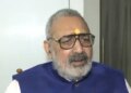 The country and the world know that Rahul Gandhi is the symbol of dynastic politics: Giriraj Singh