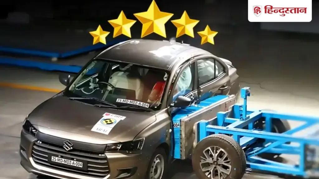 The iron of these 5 Maruti cars is as strong as steel, all got 5-stars in BNCAP; Complete safety guarantee!