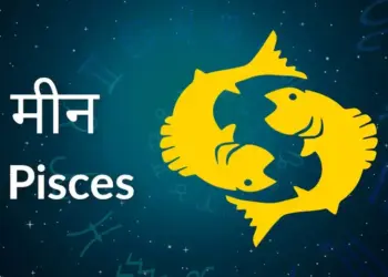 The painful phase of Saturn's Sade Sati on Pisces, know in which areas you will get success from July to December and where you will have to be careful.