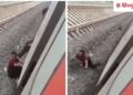 Theft in trains is rampant; Thief hanging on the gate was kicked, case against the victim - VIDEO, Chhattisgarh Hindi News