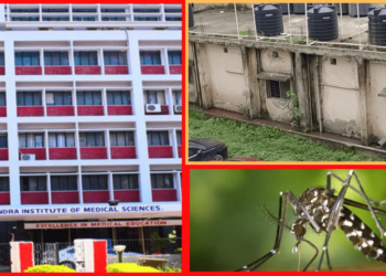 There is complete arrangement to spread the disease in RIMS itself, water is accumulated at many places from the basement to the roof.