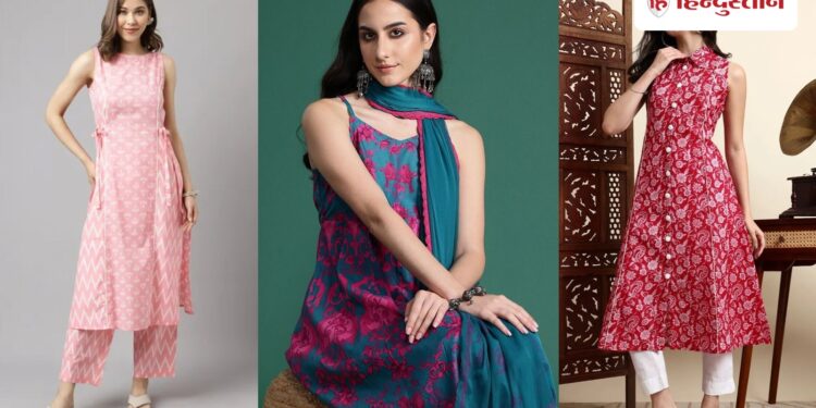 These 6 options of sleeveless kurta sets will give you a feeling of freshness in monsoon.