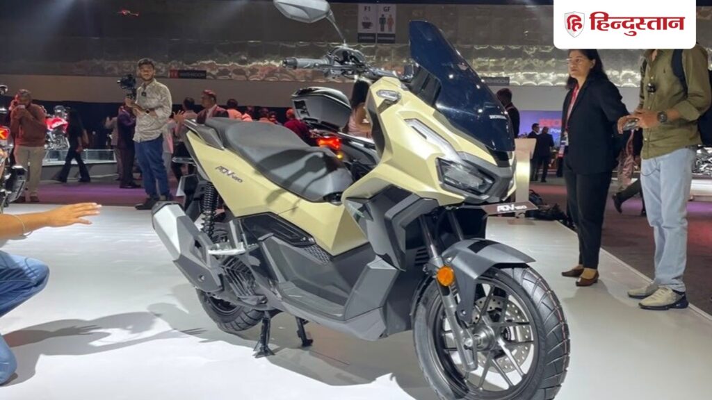 This new scooter of Honda will run on 85% ethanol, the company lifted the curtain; Know the specialty