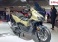 This new scooter of Honda will run on 85% ethanol, the company lifted the curtain; Know the specialty