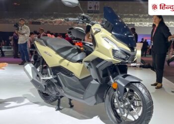 This new scooter of Honda will run on 85% ethanol, the company lifted the curtain; Know the specialty