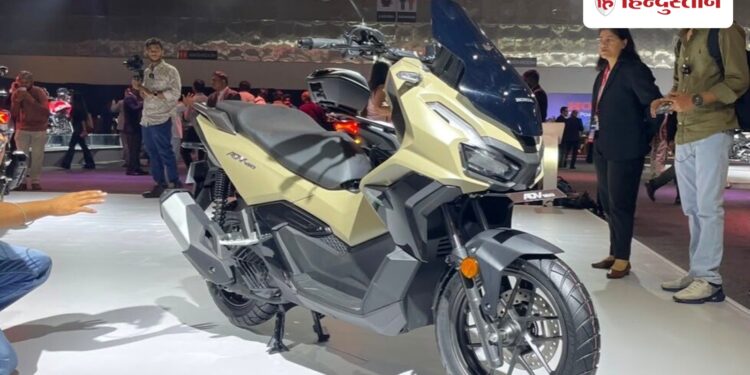 This new scooter of Honda will run on 85% ethanol, the company lifted the curtain; Know the specialty