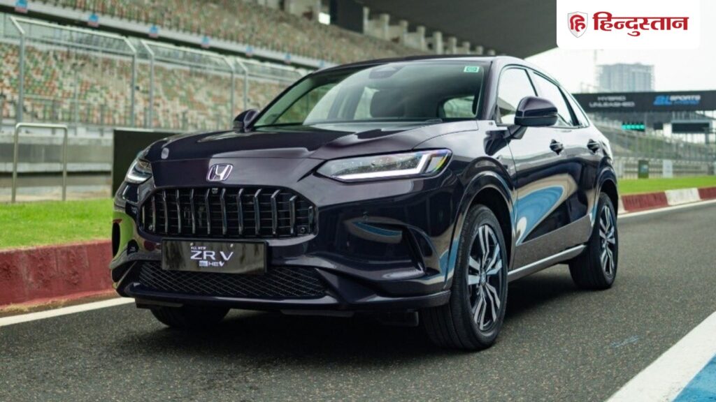 This powerful SUV of Honda launched in India, will reach the speed of 100 in the blink of an eye, mileage is 23 km