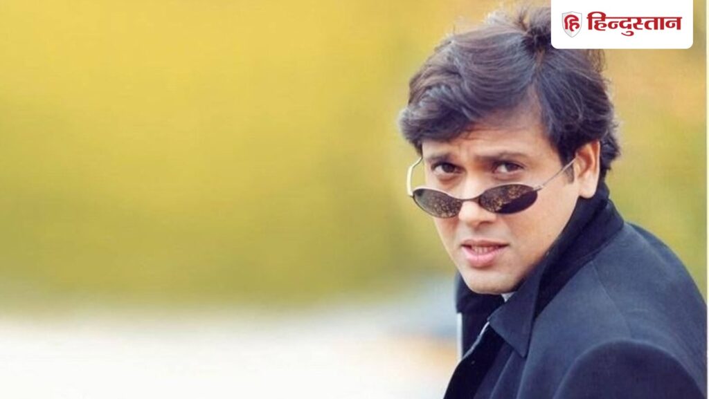 This song filmed on Govinda is the Hindi version of Bhojpuri folk song, is a hit even after 28 years