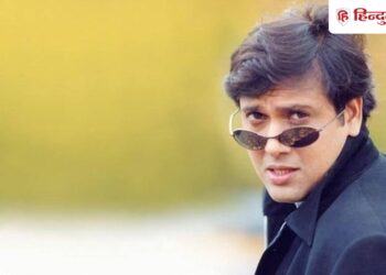 This song filmed on Govinda is the Hindi version of Bhojpuri folk song, is a hit even after 28 years