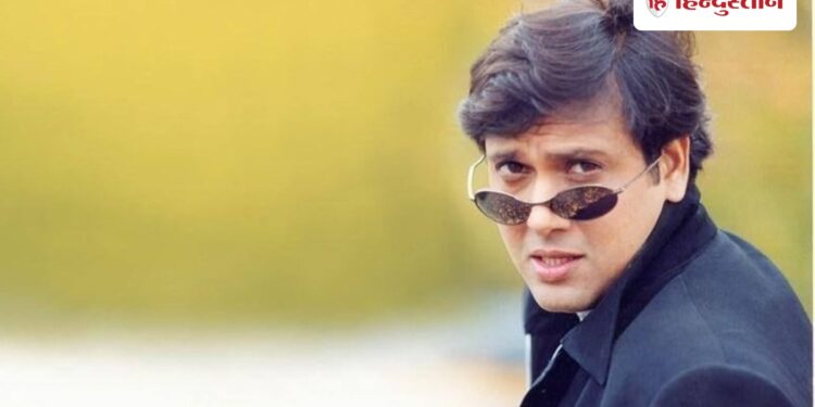 This song filmed on Govinda is the Hindi version of Bhojpuri folk song, is a hit even after 28 years