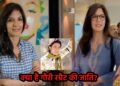 To which caste does Gauri Spratt belong? Will become Aamir Khan's third bride, marriage will be done under Special Marriage Act
