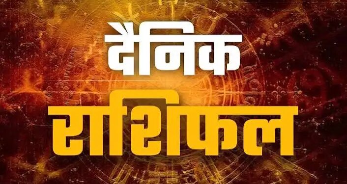 Today's Rashifal: Rare combination of Kalashtami and Mercury retrograde, know how it will be on 12 zodiac signs and what will be the effect on wealth, career and health.