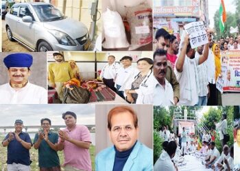 Tonk Bulletin: Police crackdown on crime, ex-servicemen celebrated Kargil Vijay Diwas, Congress victory march and cultural activities.