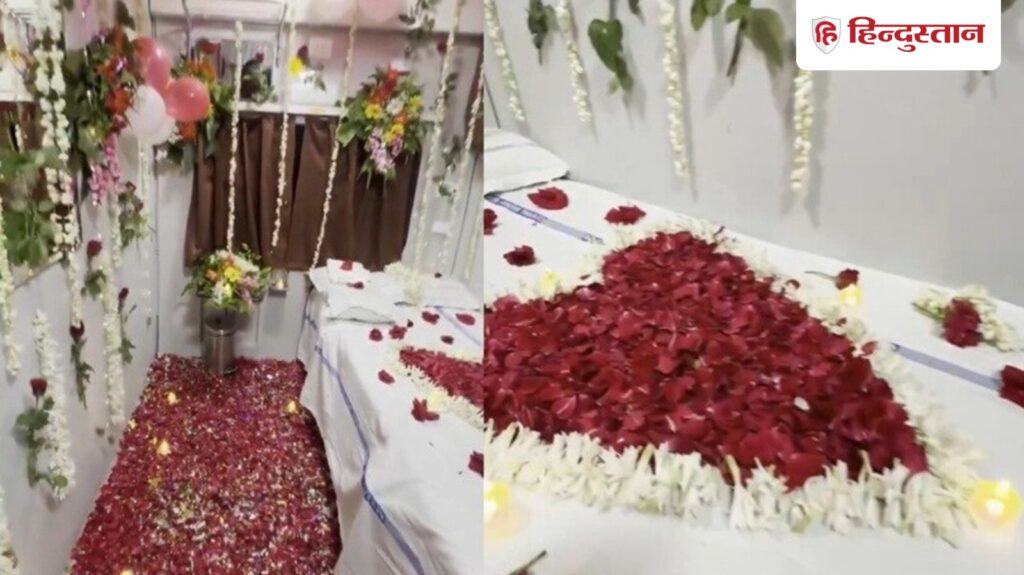 Train berth converted into honeymoon suite, video goes viral; Railways took strict action, Viral-news Hindi News