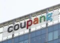 Trump's financial report reveals 18 trades in Coupang shares since the end of last year