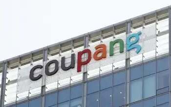 Trump's financial report reveals 18 trades in Coupang shares since the end of last year