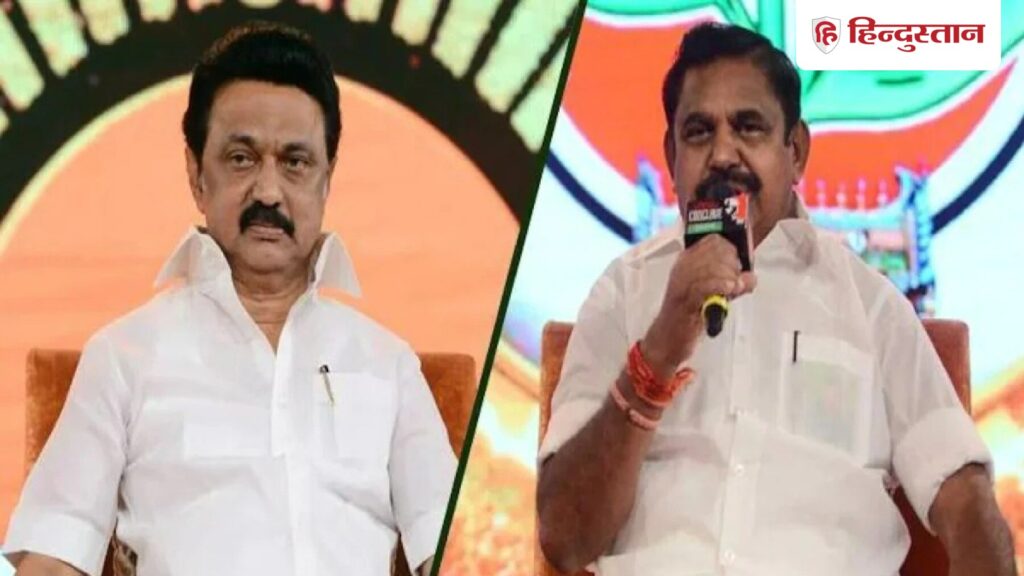 Two arch rivals DMK-AIADMK are meeting secretly in Tamil Nadu? New khichdi is being prepared to stop Vijay, speculations are on the rise