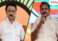 Two arch rivals DMK-AIADMK are meeting secretly in Tamil Nadu? New khichdi is being prepared to stop Vijay, speculations are on the rise