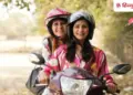UP government approves Rani Lakshmibai scheme, girl students will get free scooty; Know Qualification, Career Hindi News