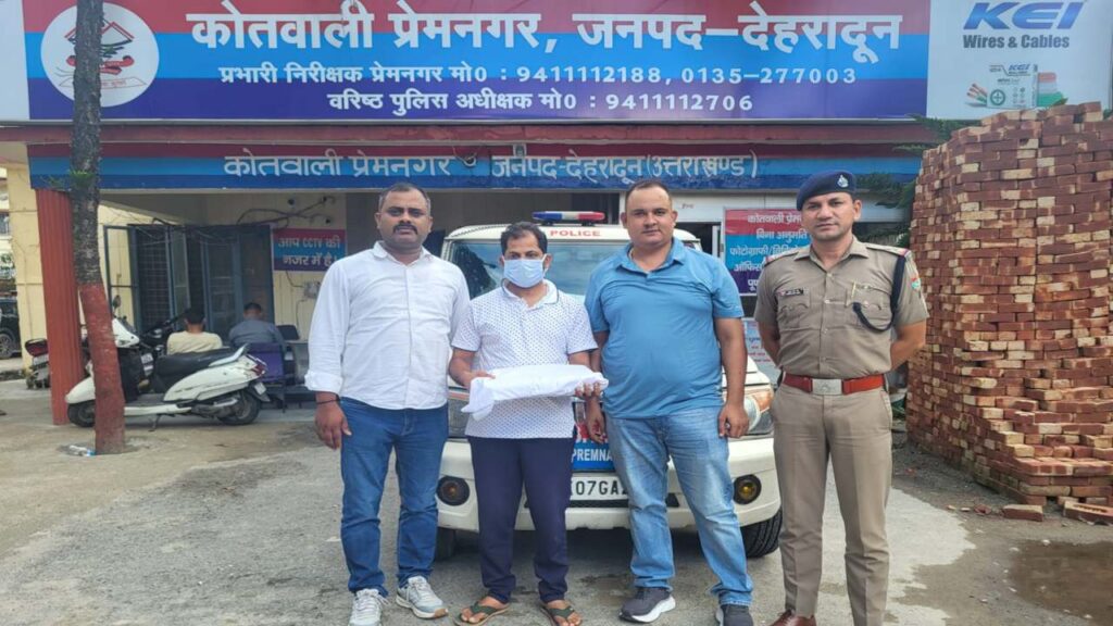 UTU Paper Leak|Uttarakhand Technical University|Dehradun News|Latest Hindi News | Uttarakhand News: Assistant professor arrested in UTU exam paper leak case, had shared questions on WhatsApp. News Track in Hindi