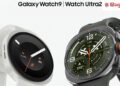 Up to Rs 9500 off on Samsung Galaxy Watch Ultra2 and Watch9! Pre-order starts