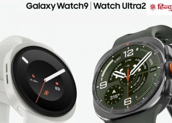 Up to Rs 9500 off on Samsung Galaxy Watch Ultra2 and Watch9! Pre-order starts