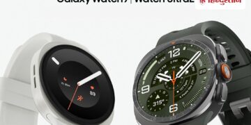 Up to Rs 9500 off on Samsung Galaxy Watch Ultra2 and Watch9! Pre-order starts
