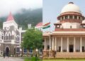 Uttarakhand High Court Shift|} Supreme Court Approves Nainital to Haldwani Relocation | High Court will be shifted from Nainital to Haldwani! The entire system will change after SC's decision. News Track in Hindi
