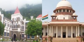 Uttarakhand High Court Shift|} Supreme Court Approves Nainital to Haldwani Relocation | High Court will be shifted from Nainital to Haldwani! The entire system will change after SC's decision. News Track in Hindi