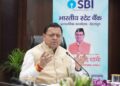 Uttarakhand News|SLBC Meeting|Credit Deposit Ratio|Latest Hindi News|Samachar Hindi Newstrack | Uttarakhand News: Self-employment will gain momentum in Uttarakhand, CM Dhami gave instructions to banks for easy loans. News Track in Hindi
