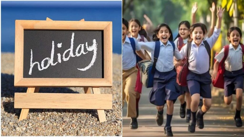 Uttarakhand School Holiday July 20|IMD Issues Red Alert Heavy Rain|Landslide Risk Across 9 District | Schools closed in Uttarakhand on 20th July, Red Alert issued by Meteorological Department, biggest danger looms over these 9 districts. News Track in Hindi