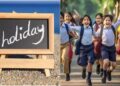 Uttarakhand School Holiday July 20|IMD Issues Red Alert Heavy Rain|Landslide Risk Across 9 District | Schools closed in Uttarakhand on 20th July, Red Alert issued by Meteorological Department, biggest danger looms over these 9 districts. News Track in Hindi