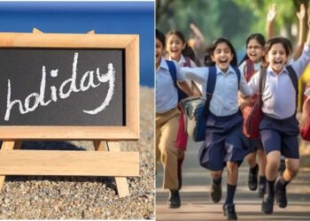 Uttarakhand School Holiday July 20|IMD Issues Red Alert Heavy Rain|Landslide Risk Across 9 District | Schools closed in Uttarakhand on 20th July, Red Alert issued by Meteorological Department, biggest danger looms over these 9 districts. News Track in Hindi